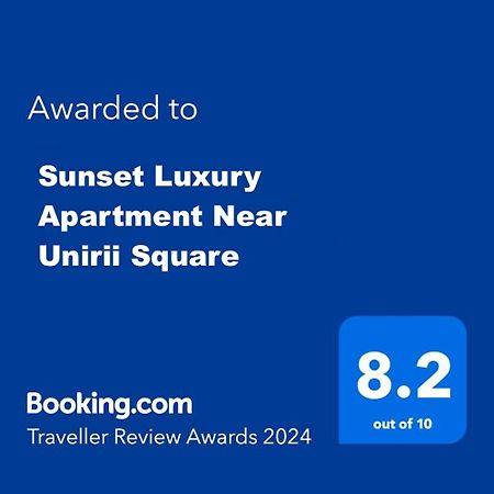 Sunset Luxury Apartment Near Unirii Square Bukareszt Zewnętrze zdjęcie